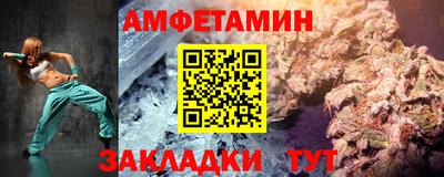винт Абакан