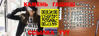 mdpv Азнакаево