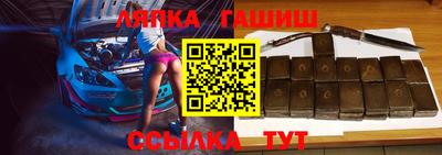 mdpv Азнакаево