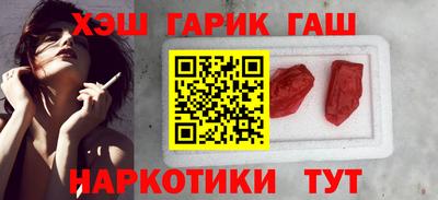 а пвп мука Волжск