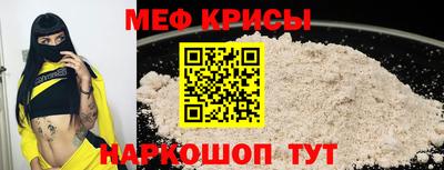 винт Абакан