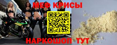 PSILOCYBIN Волжский