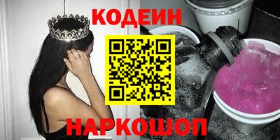 винт Абакан