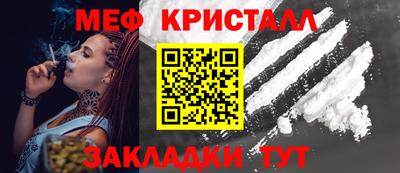 mdpv Азнакаево