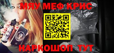 а пвп мука Волжск