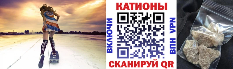 даркнет формула  Отрадное  Меф кристаллы  закладка  omg как войти 