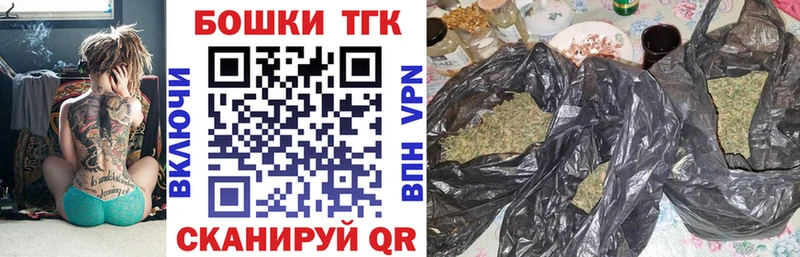 kraken маркетплейс  Отрадное  Шишки марихуана Ganja 